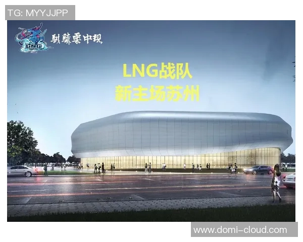 热议和平精英LNG战队比赛经验的创新与变革探讨