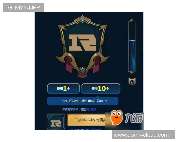 聚焦CSGO：探讨JDG战队在比赛中的心理素质与应对策略